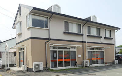 「えがお」の特徴